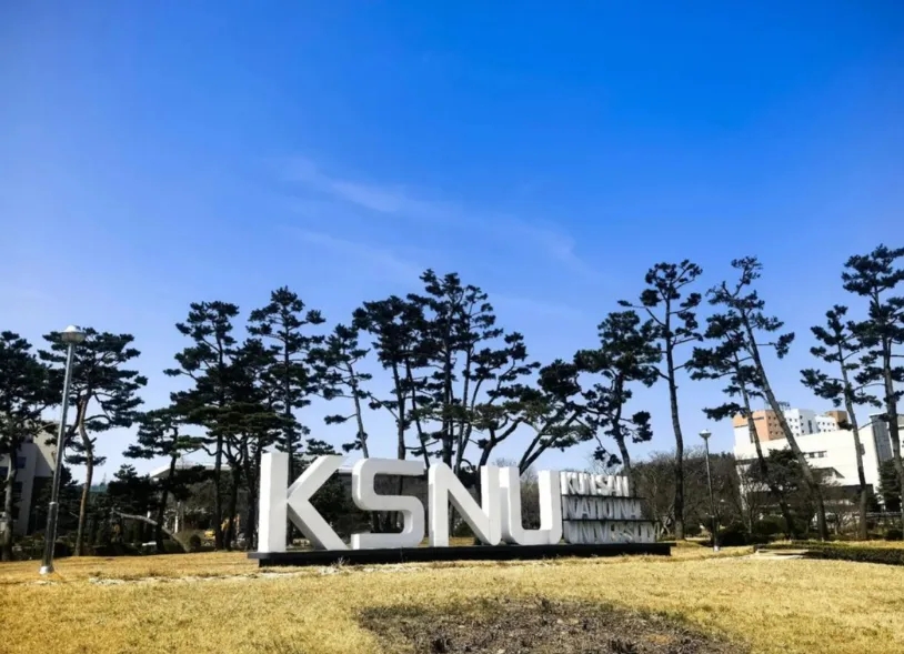 韩国硕博留学：多元化深造通道，打造高性价比国际化学历